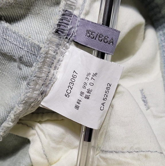 JNBY Jeans Dirty effect - Picture 4 of 5